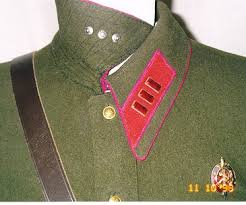 Security Uniform Ranks
